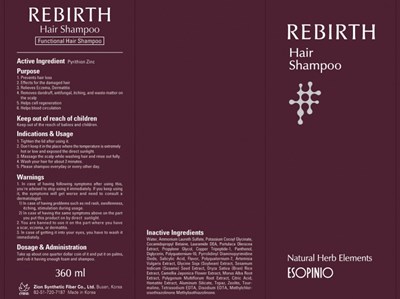 Image Of Carton (Rebirth Hair Carton)